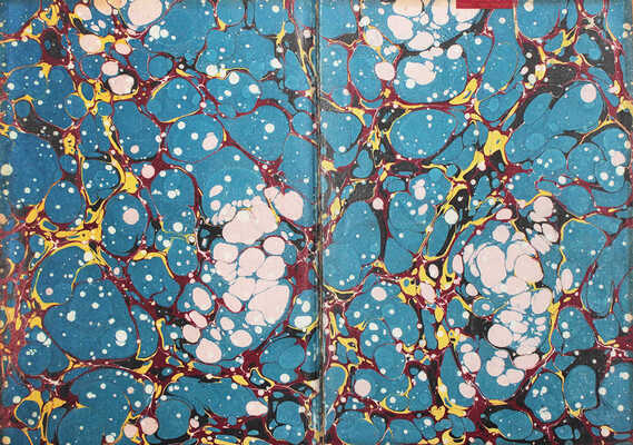 [Маккей Ч. Тысяча и одна жемчужина английской поэзии / Ил. Дж. Милле, сэра Дж. Гилберта и Б. Фостера]